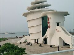 -北戴河碧螺塔海上酒吧公园