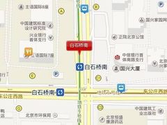 -白石桥南(地铁站)
