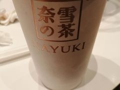 -奈雪的茶(石家庄万象城店)