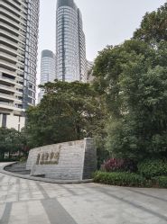 -半岛故事·法儿曼抗衰·indiba中心