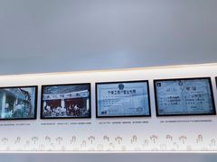 -吴记怪味面(牛王庙店)