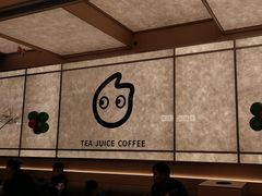 -CoCo都可(友谊阳光店)