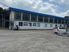 -上海普陀区机动车检测站第十一机动车安全检测站