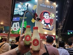 -Siam泰餐厅(水上公园店)