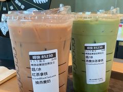 -星巴克臻选(杭州良渚文化村店)
