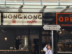 -海港城