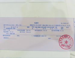-八大处整形