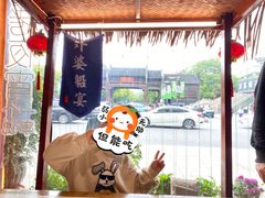 -外婆船宴餐厅·外婆喊你回家吃饭