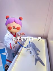 点击看大图 -奈尔宝·儿童乐园·亲子餐厅(华采天地店)