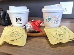 -长风拨筋养身(蟠龙天地店)