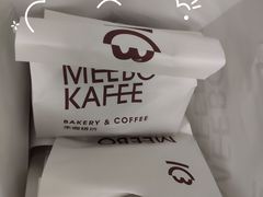 -MEEBO KAFEE米咖焙坊(虹桥路店)