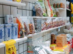 -奇芳阁·百年清真南京菜(夫子庙店)