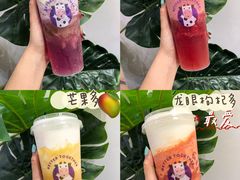 -一只酸奶牛(八一路店)