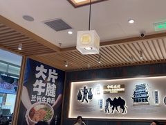 -马记永·兰州牛肉面(3019君尚店)