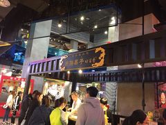 -方所(华润万象城店)