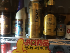 -渔家小镇