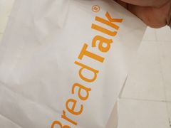 -BreadTalk面包新语·烘焙蛋糕(领展购物广场店)