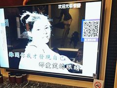 -自由港KTV(王子公主金平店)