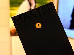 -海马体照相馆(环贸iapm大师爱情店)