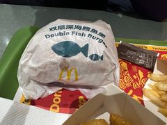 -麦当劳(北京大兴机场二层国内到达(安检外)店)