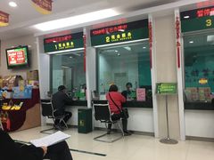 -中国邮政储蓄银行(工业园区营业所)