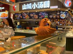 -周小亮丁家坡洋芋(全国总店)