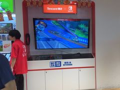 -任天堂Nintendo Switch体验店(天河城店)