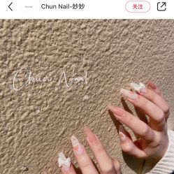 -LILY NAILS美甲美睫