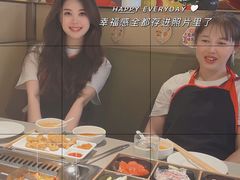 -海底捞火锅(吾悦广场店)