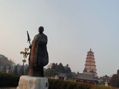 -子午路张记肉夹馍(兵马俑店)