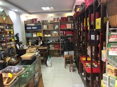 -先春西湖龍井•九曲红梅(杭大路店)