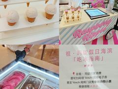 -青岛万象城