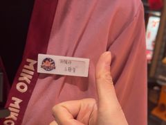 -MIKOMIKO和牛烧肉专门店(南门店)