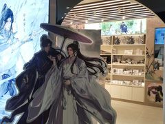 -时尚天河商业广场