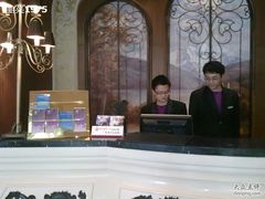 酒店前台-2-深圳东部华侨城茵特拉根酒店