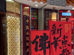-点都德(千灯湖环宇城店)