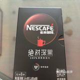 拿铁的饱腹感