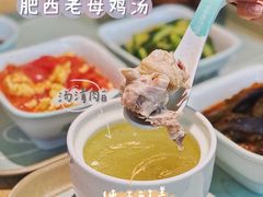 -老乡鸡(上海品尊国际中心店)