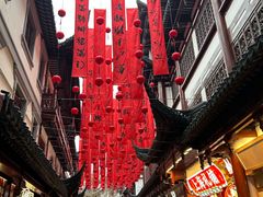 -麦当劳(豫园店)