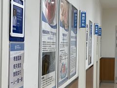 -川北医学院附属成都新华医院
