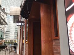 -及咖啡GatherCoffee(华申大厦店)