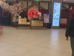 -哥老官重庆美蛙鱼头(日月光店)