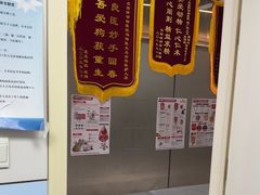 -中农国际动物医院24小时·猫科·骨科·急重症中心