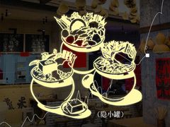 -大悦城(沈阳中街店)