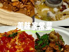-小菜园新徽菜(芜湖镜湖苏宁店)