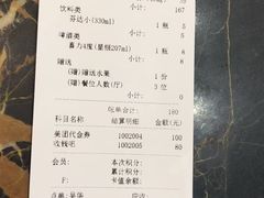 -舌尖上·霞浦滩涂海鲜·新闽菜(总店)