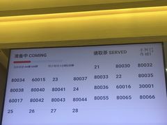 -阿嬷手作(深圳万象天地店)