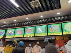 -穆彦华逍遥镇胡辣汤(岗坡路店)