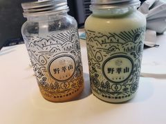 -野萃山·潮汕厚果汁(十亩地店)