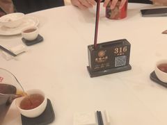 -聚福山莊·寻味顺德(北滘店)